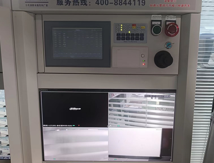 消防水炮控制主機(jī) 消防水炮控制主機(jī)